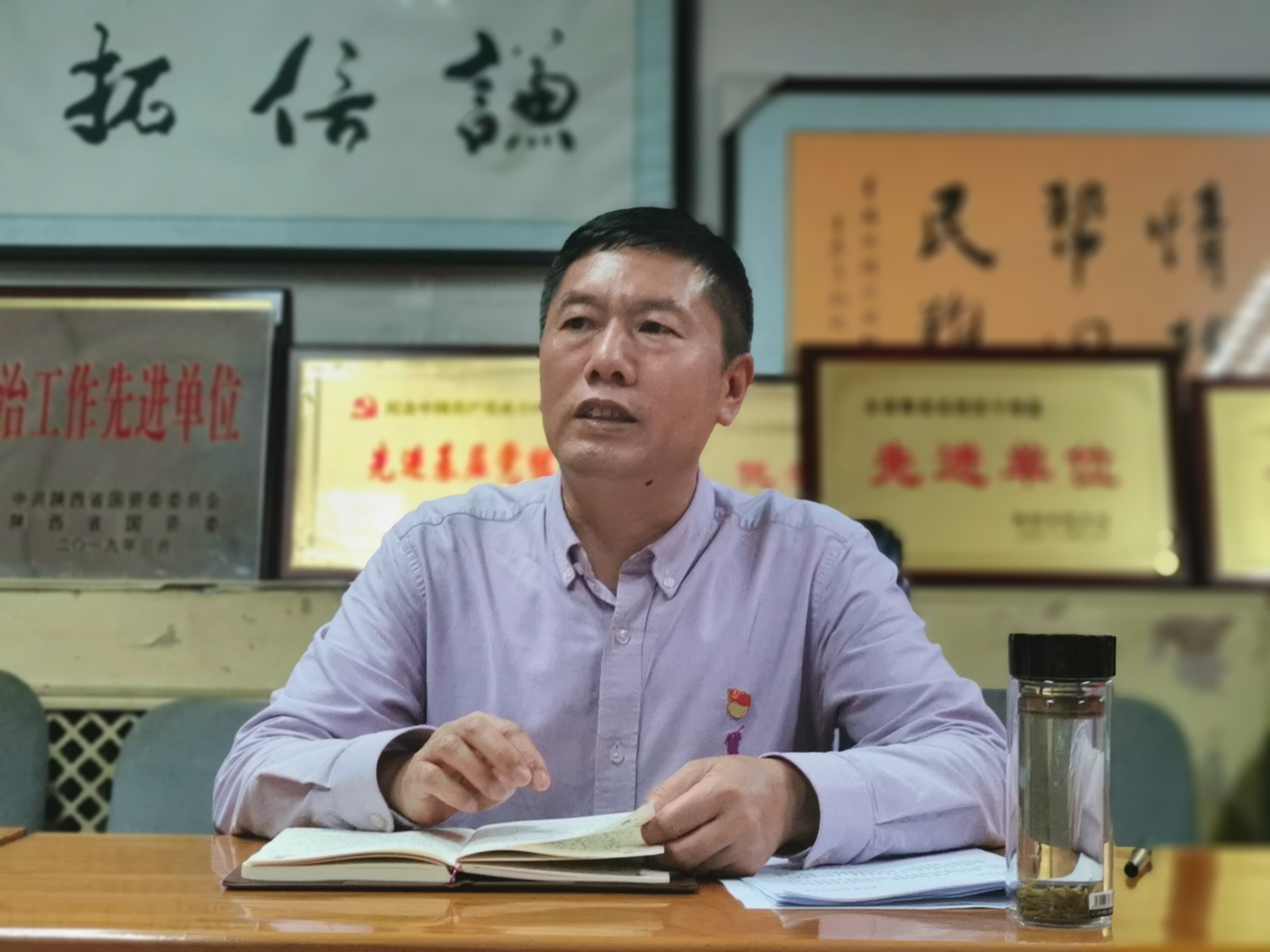 油脂信息2020.06.17《學(xué)兩會(huì)精神  展油脂擔(dān)當(dāng)——陜西糧農(nóng)油脂集團(tuán)召開專題會(huì)議傳達(dá)學(xué)習(xí)貫徹2020年全國“兩會(huì)”精神》 (3).jpg