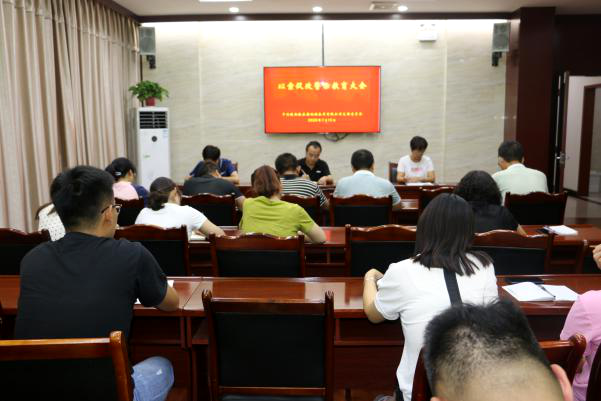 陜儲(chǔ)糧集團(tuán)蒲城庫(kù)積極召開以案促改警示教育大會(huì)