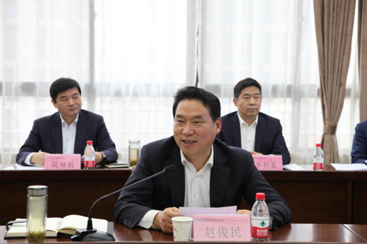 政企共謀農(nóng)業(yè)產(chǎn)業(yè)發(fā)展 安康市市長趙俊民一行到訪集團(tuán)
