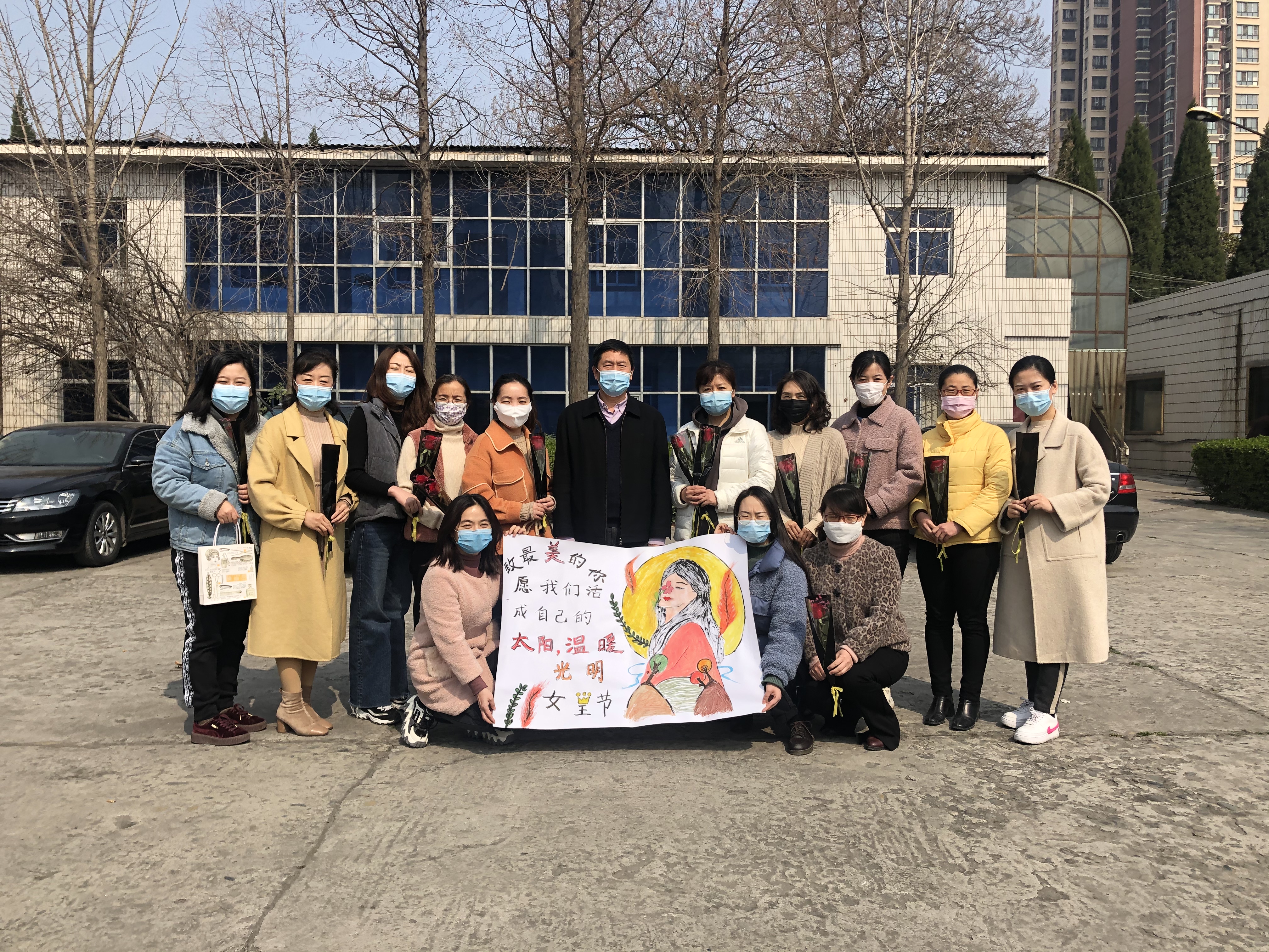 油脂信息2020.03.06《不一樣的“三八”節(jié)——巾幗不讓須眉，致敬油脂女神！》 (2).jpg