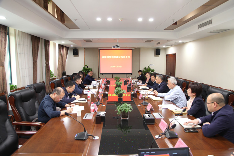 省國資委主任王海鵬到集團(tuán)調(diào)研國資國企助力消費(fèi)幫扶工作