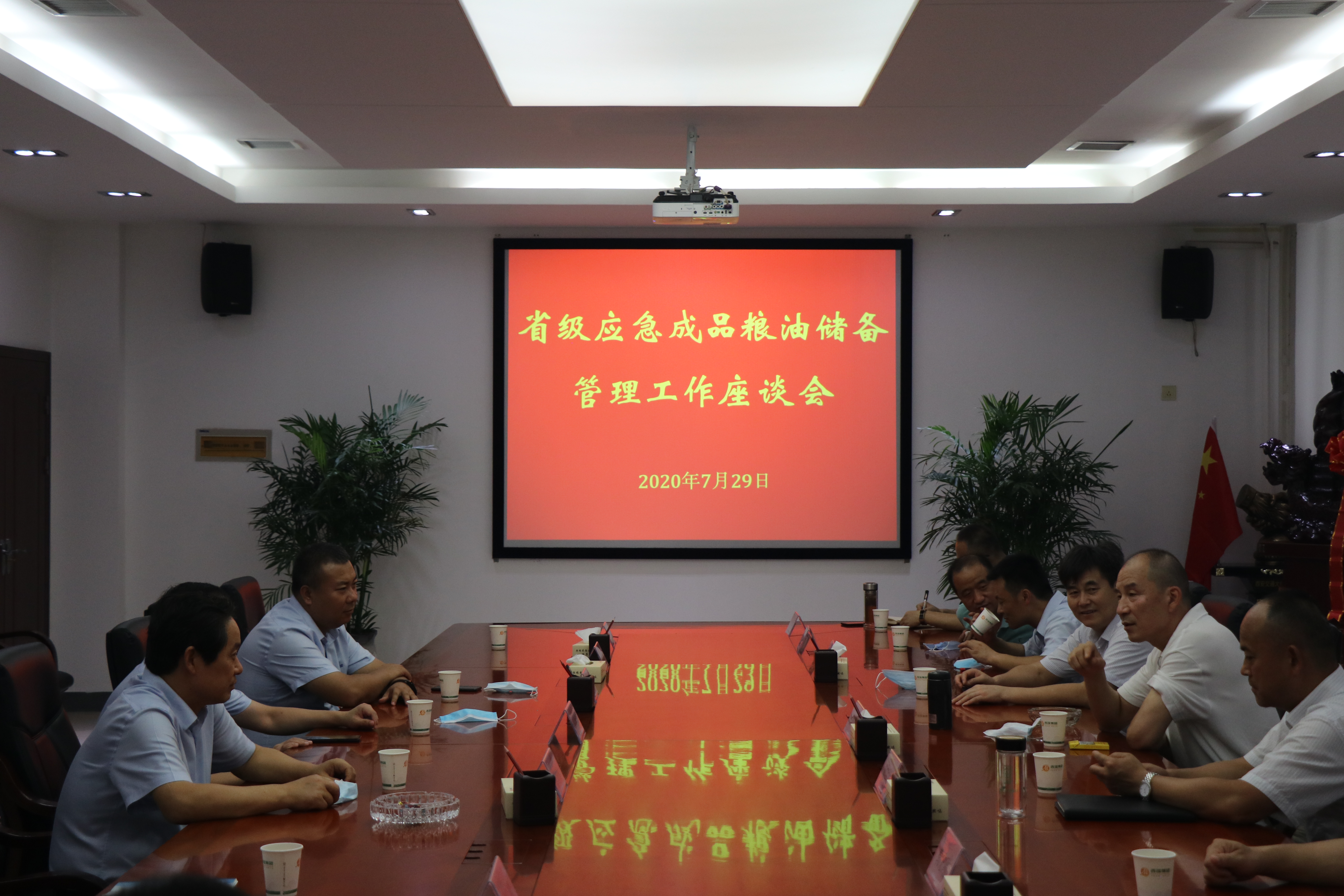 陜西省糧食和物資儲(chǔ)備局副局長(zhǎng)王曉森一行在西瑞集團(tuán)興平園區(qū)調(diào)研
