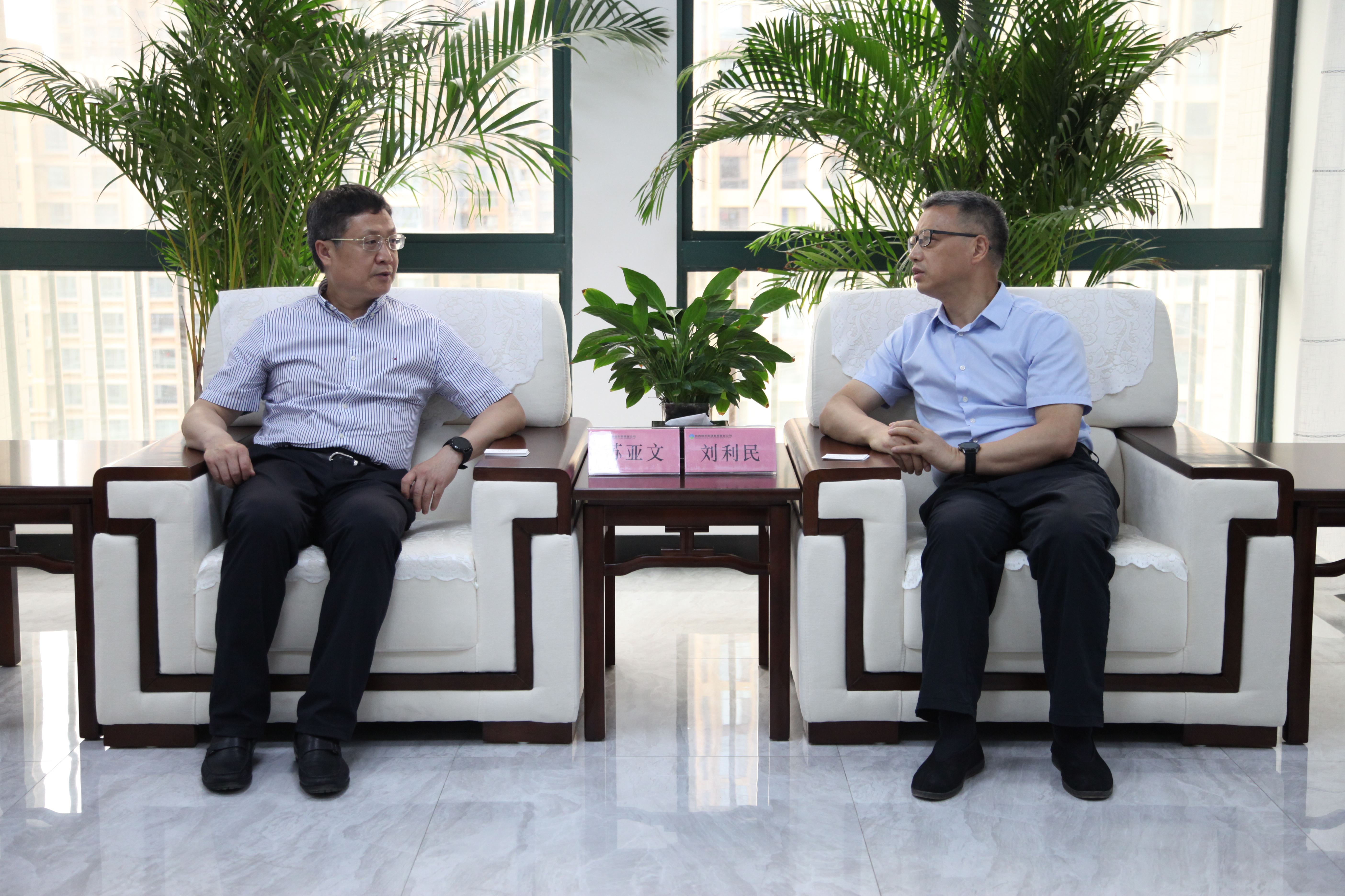 楊凌自貿(mào)辦主任蘇亞文來訪糧農(nóng)集團(tuán)