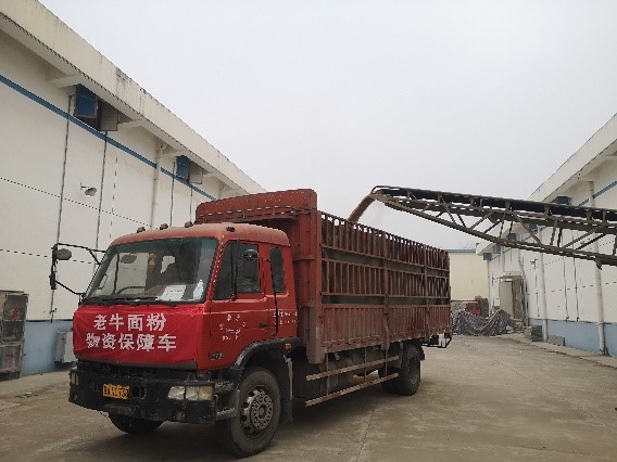 陜西糧農(nóng)集團：全面復(fù)工復(fù)產(chǎn)戰(zhàn)疫情，全力保供穩(wěn)價擔使命