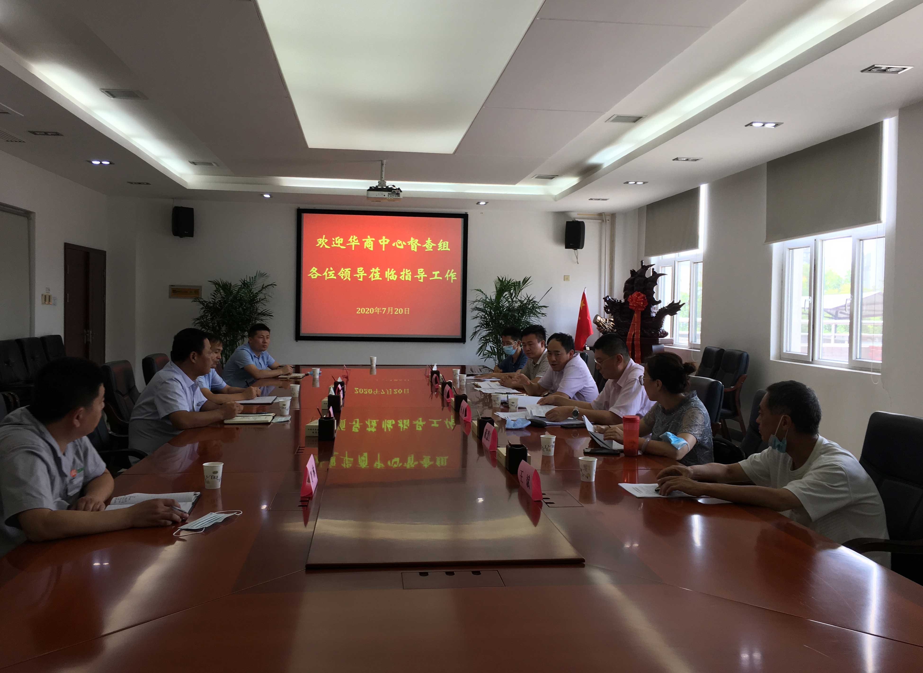 華商中心督查組在西瑞儲(chǔ)備庫(kù)公司檢查指導(dǎo)工作