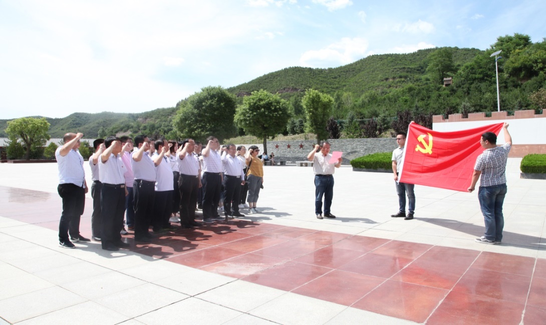 糧農(nóng)集團機關(guān)黨委開展慶祝建黨96周年活動