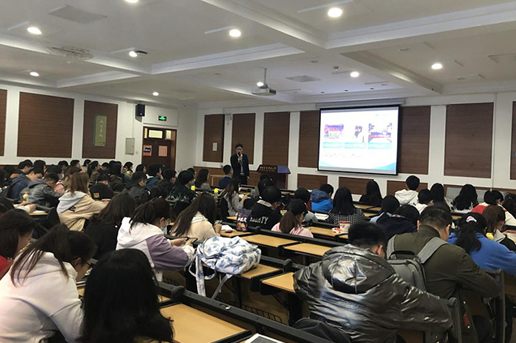 集團(tuán)公司組織開展2021屆校園招聘專場(chǎng)宣講活動(dòng)