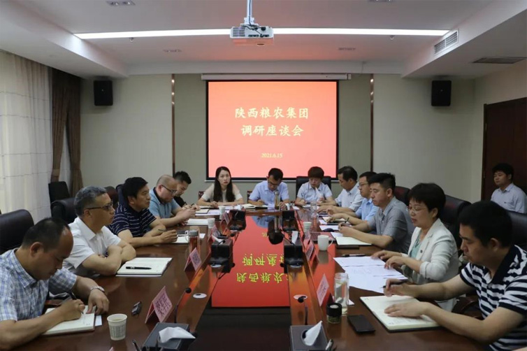 集團(tuán)領(lǐng)導(dǎo)赴營(yíng)銷物流集團(tuán)、軍供公司調(diào)研