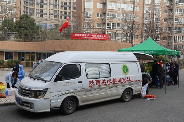 軍供公司：開展“做表率當(dāng)先鋒、為黨旗添光彩”活動(dòng)