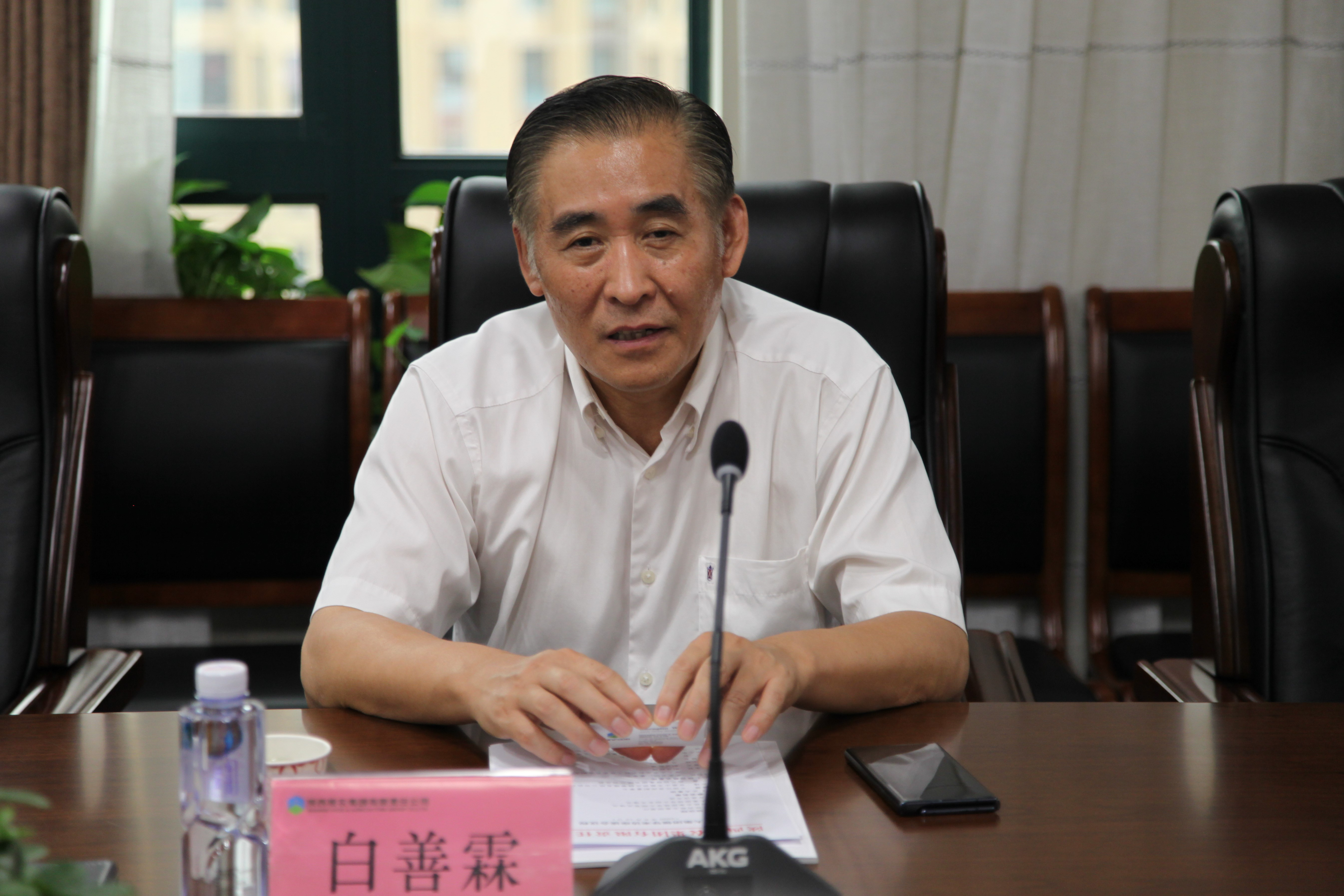 正大集團(tuán)中國(guó)區(qū)資深副董事長(zhǎng)白善霖來(lái)訪交流