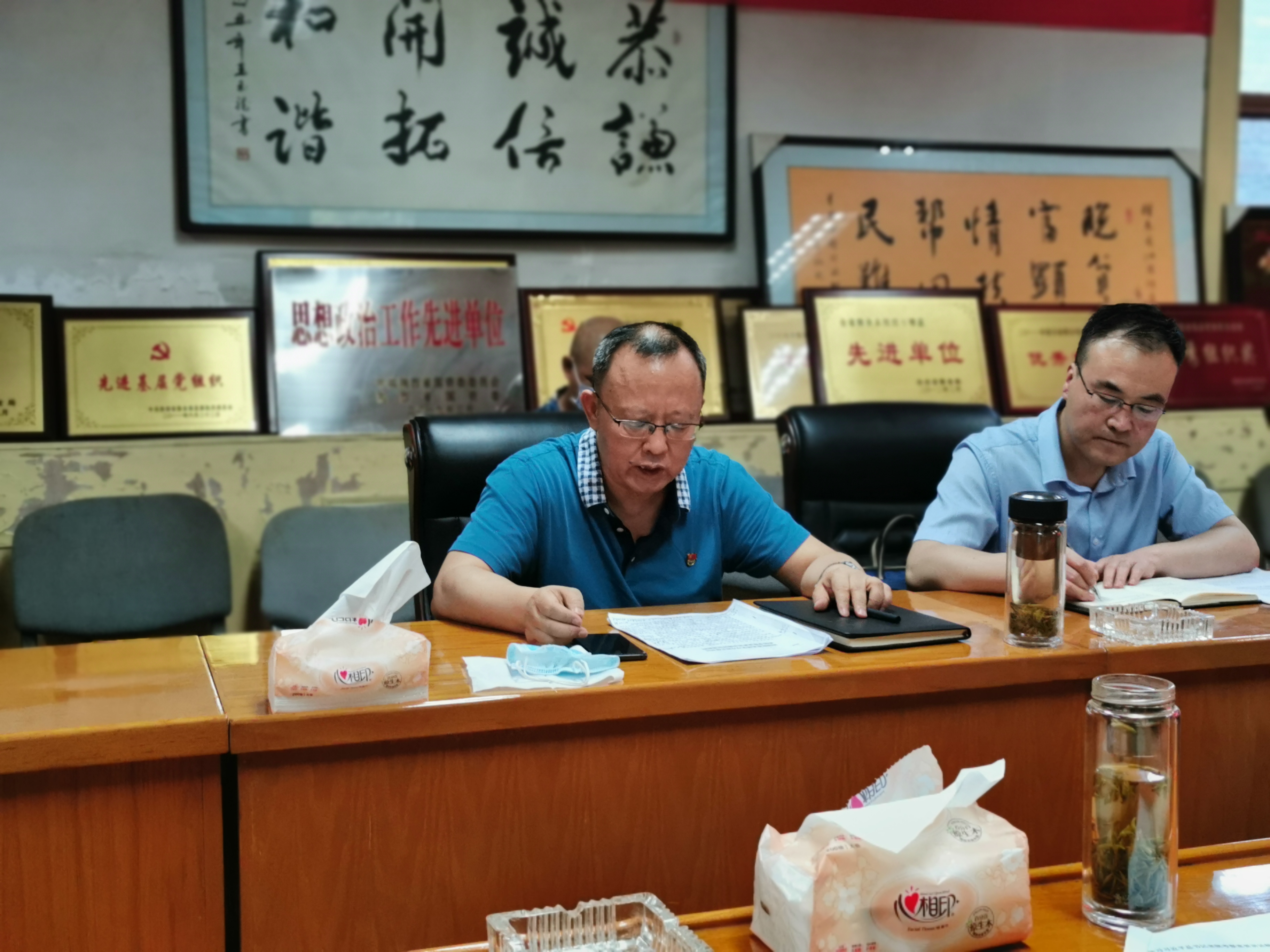 油脂信息2020.05.21《陜西糧農(nóng)集團(tuán)黨委委員、副總經(jīng)理李浩東走進(jìn)油脂集團(tuán)宣講習(xí)近平總書(shū)記來(lái)陜考察重要講話精神》 (4).jpg