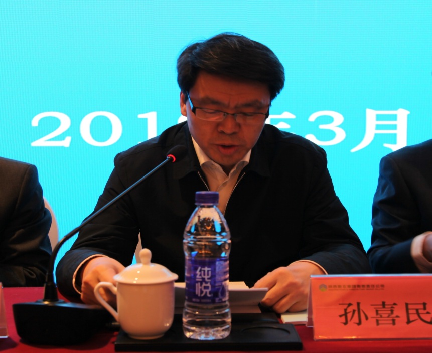 省委組織部、省國資委對陜西糧農(nóng)集團(tuán)進(jìn)行2018年度目標(biāo)責(zé)任考核