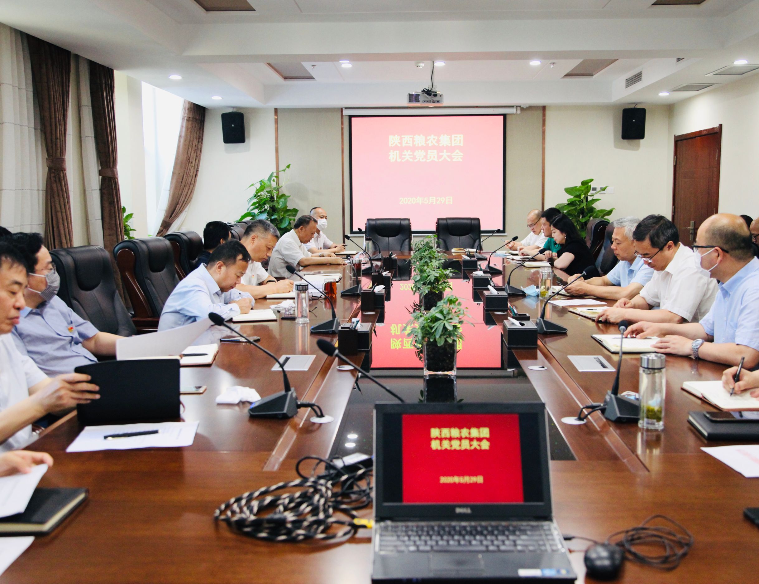 陜西糧農(nóng)集團(tuán)機(jī)關(guān)黨委召開黨員大會(huì)進(jìn)行換屆選舉