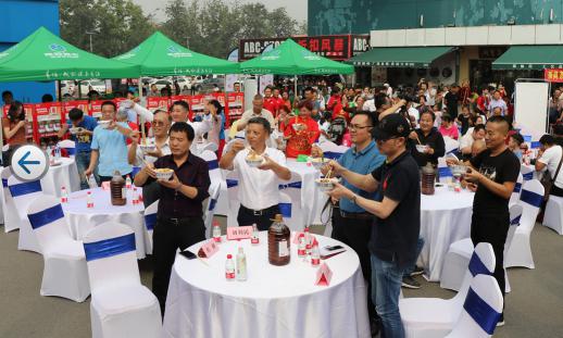 陜西糧農(nóng)“中國好糧油”行動計(jì)劃陜西首發(fā)儀式隆重舉行