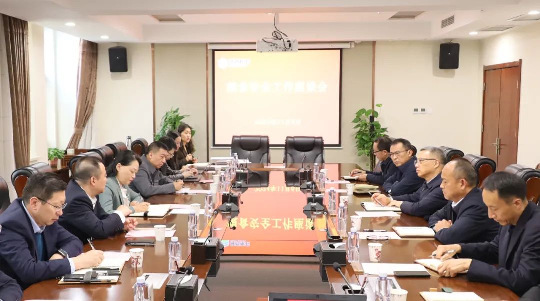 十四屆全國人大代表、北京金誠同達(dá)(西安）律師事務(wù)所主任方燕到集團(tuán)交流