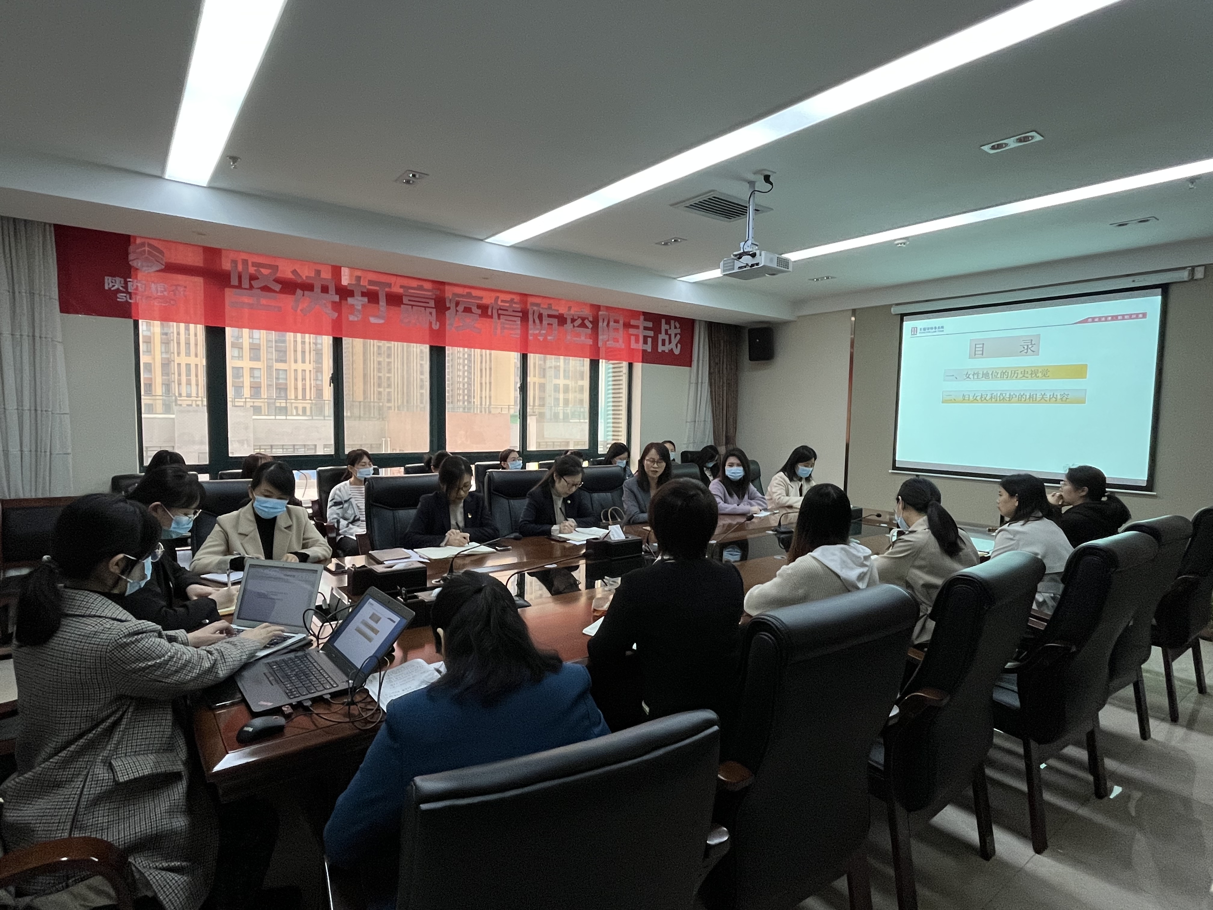 營(yíng)銷物流集團(tuán)：開展2022年女職工維權(quán)月活動(dòng)