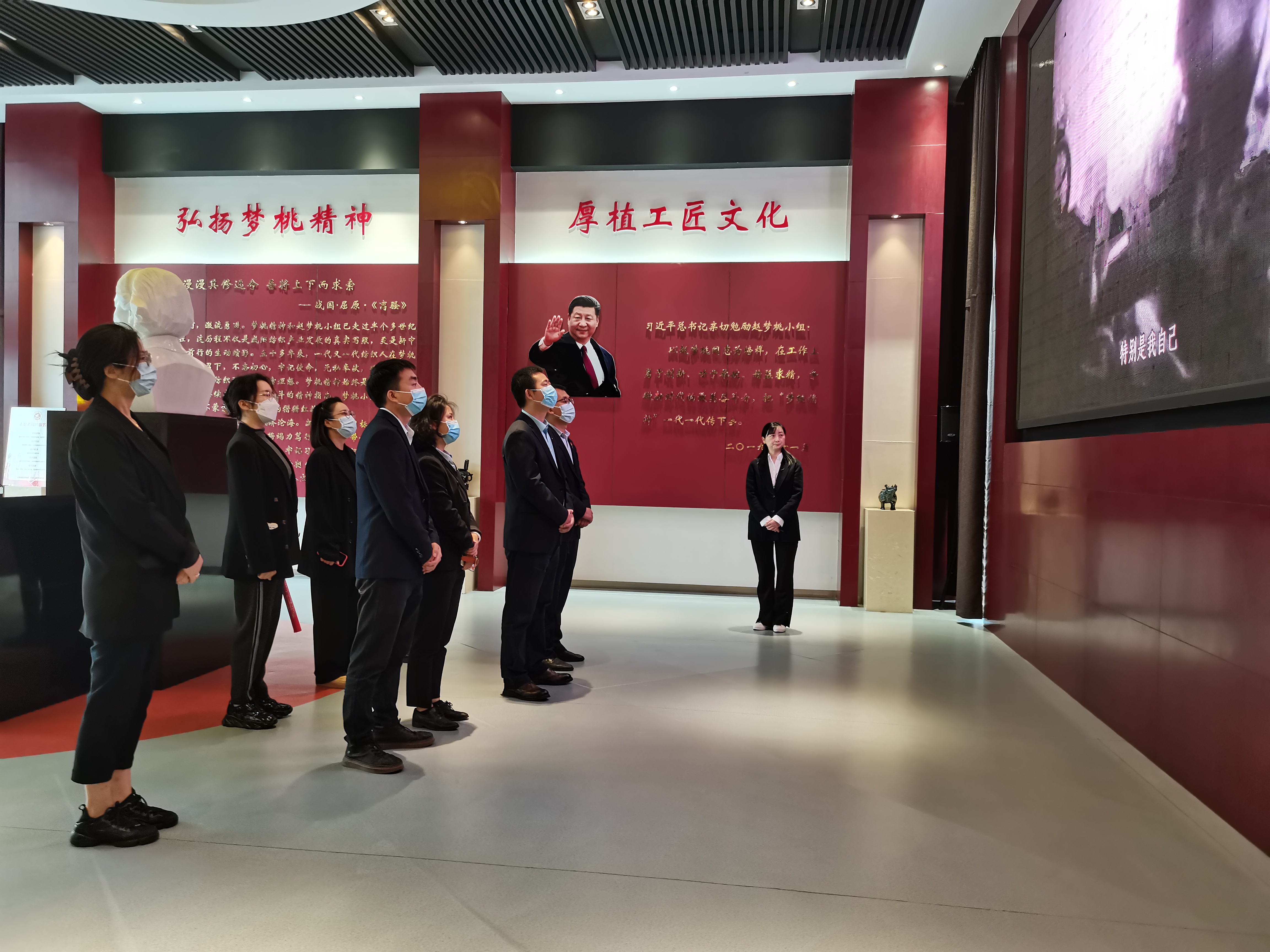營銷物流集團(tuán)：開展“弘揚(yáng)勞模精神、爭做時(shí)代先鋒”五四青年節(jié)主題團(tuán)日活動(dòng)