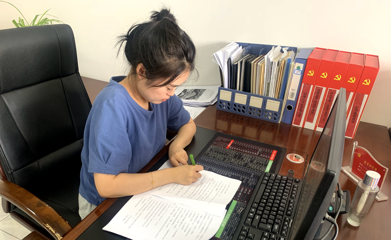 儲(chǔ)備糧管理集團(tuán)：張茜同志榮獲“陜西省國資委系統(tǒng)優(yōu)秀共青團(tuán)干部”榮譽(yù)稱號(hào)