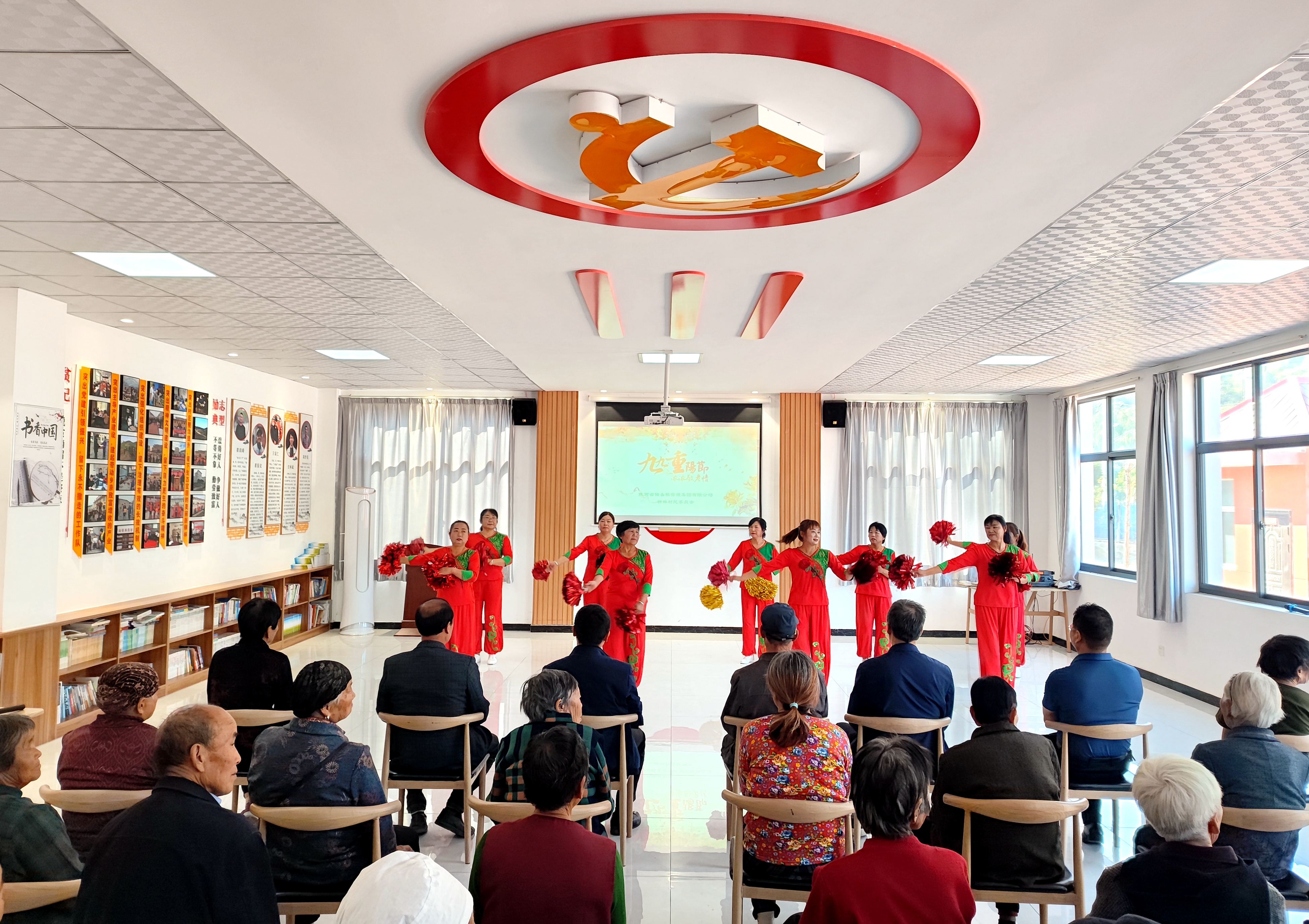 陜儲糧集團(tuán)：開展重陽節(jié)慰問幫扶村老人活動(dòng)