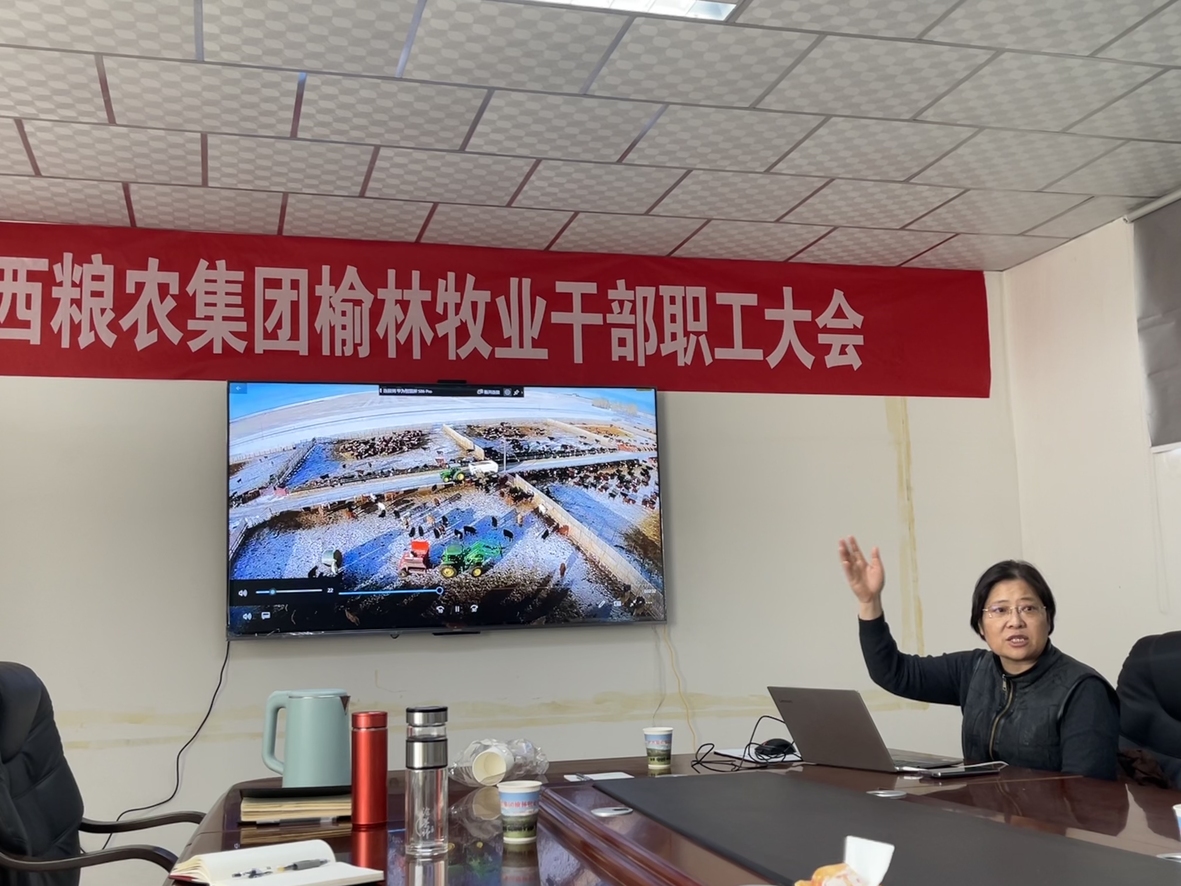 榆林牧業(yè)：定邊牧業(yè)開展肉牛養(yǎng)殖專業(yè)技術(shù)培訓(xùn)