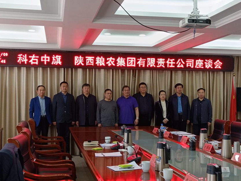 王軍帶隊赴內蒙古科右中旗對接合作
