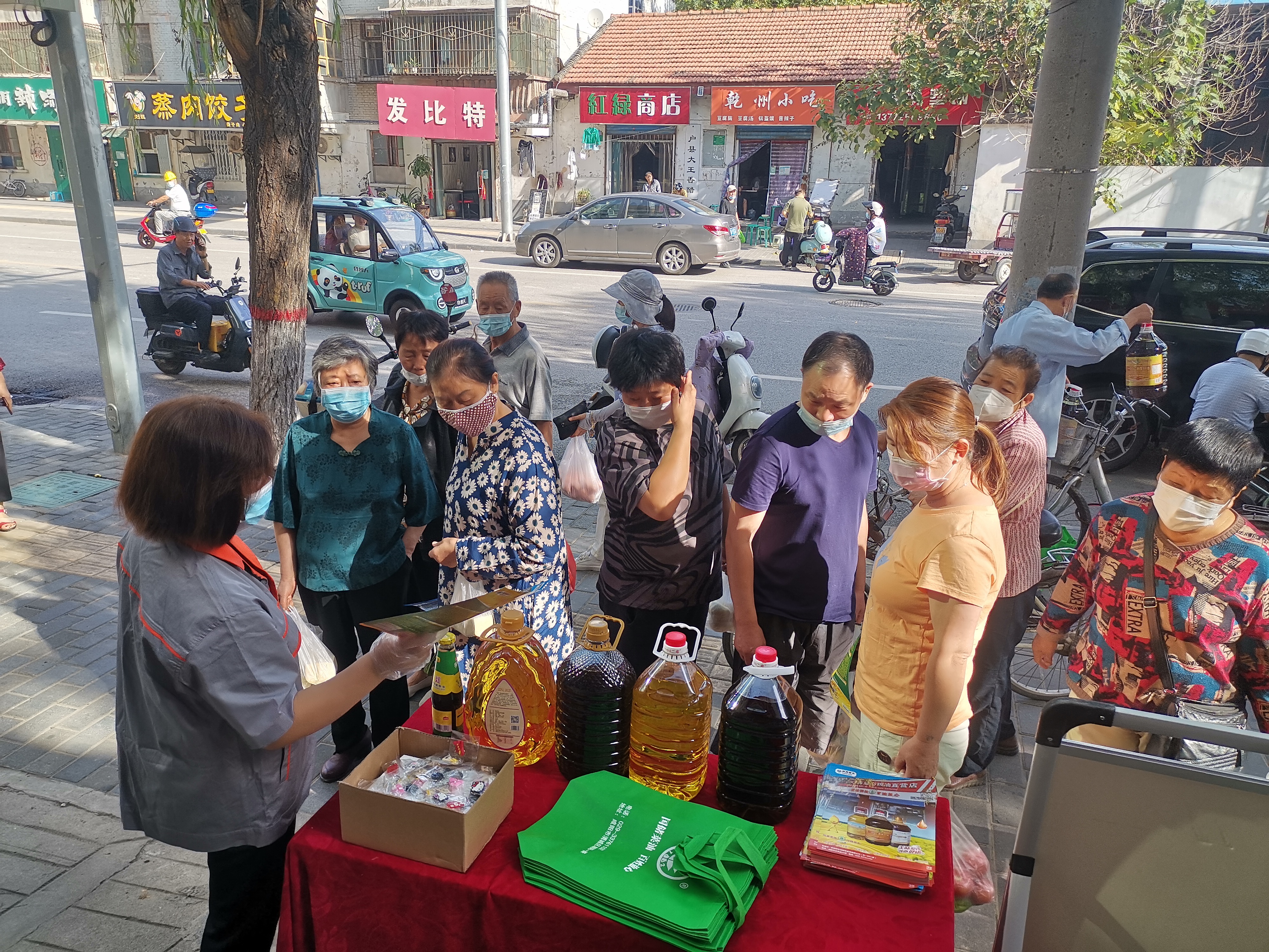 供應(yīng)鏈集團(tuán)：積極開展2023年糧食科技活動(dòng)周宣傳活動(dòng)