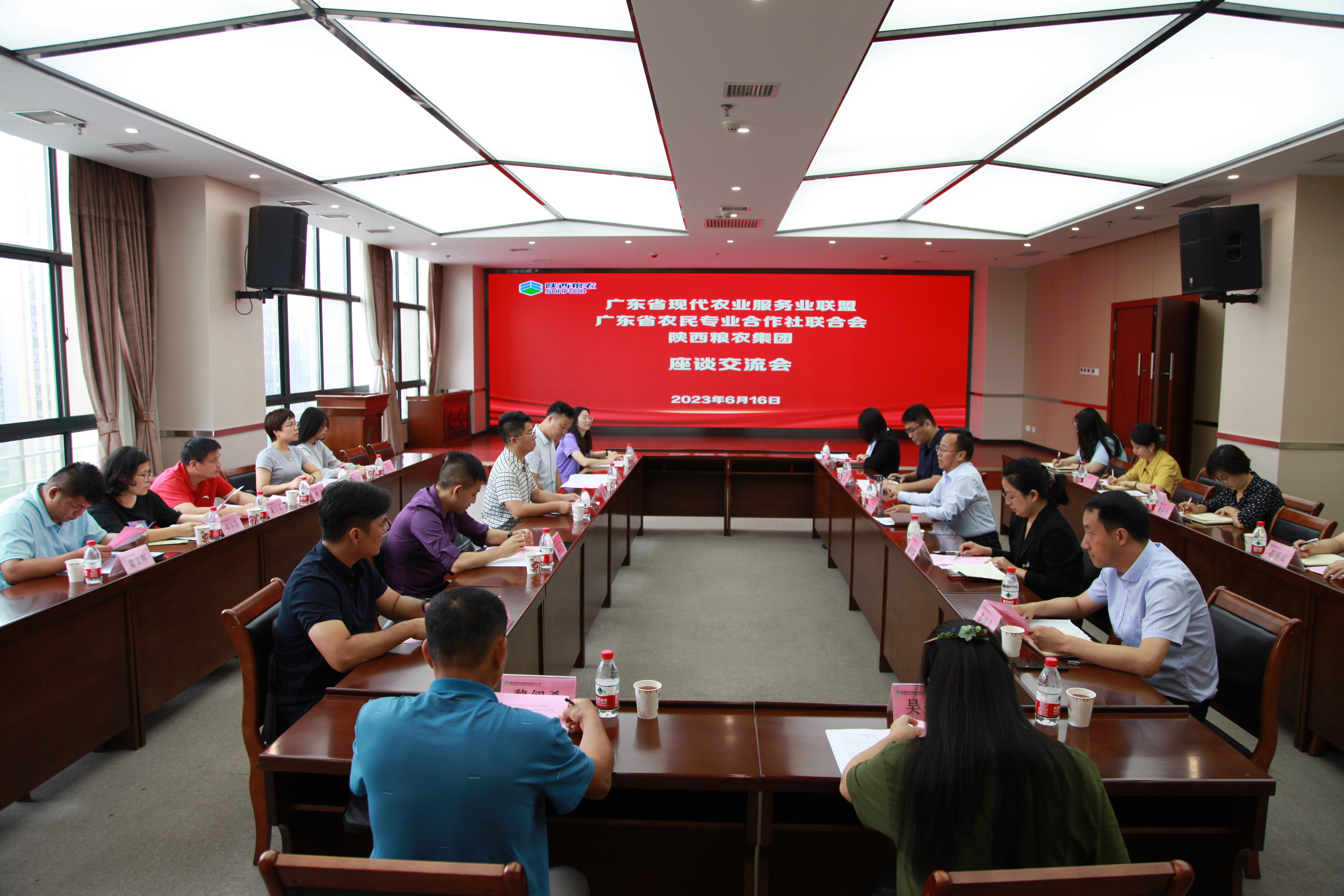 廣東省現(xiàn)代農(nóng)業(yè)服務(wù)業(yè)聯(lián)盟游學(xué)團(tuán)到訪(fǎng)集團(tuán)