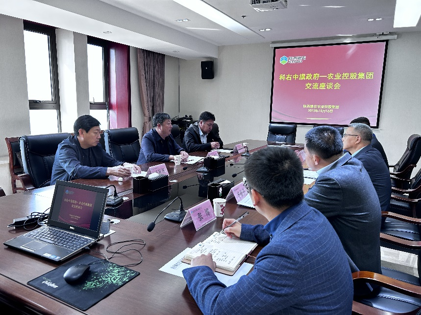 科右中旗旗委常委、副旗長馮建忠一行到集團(tuán)考察交流