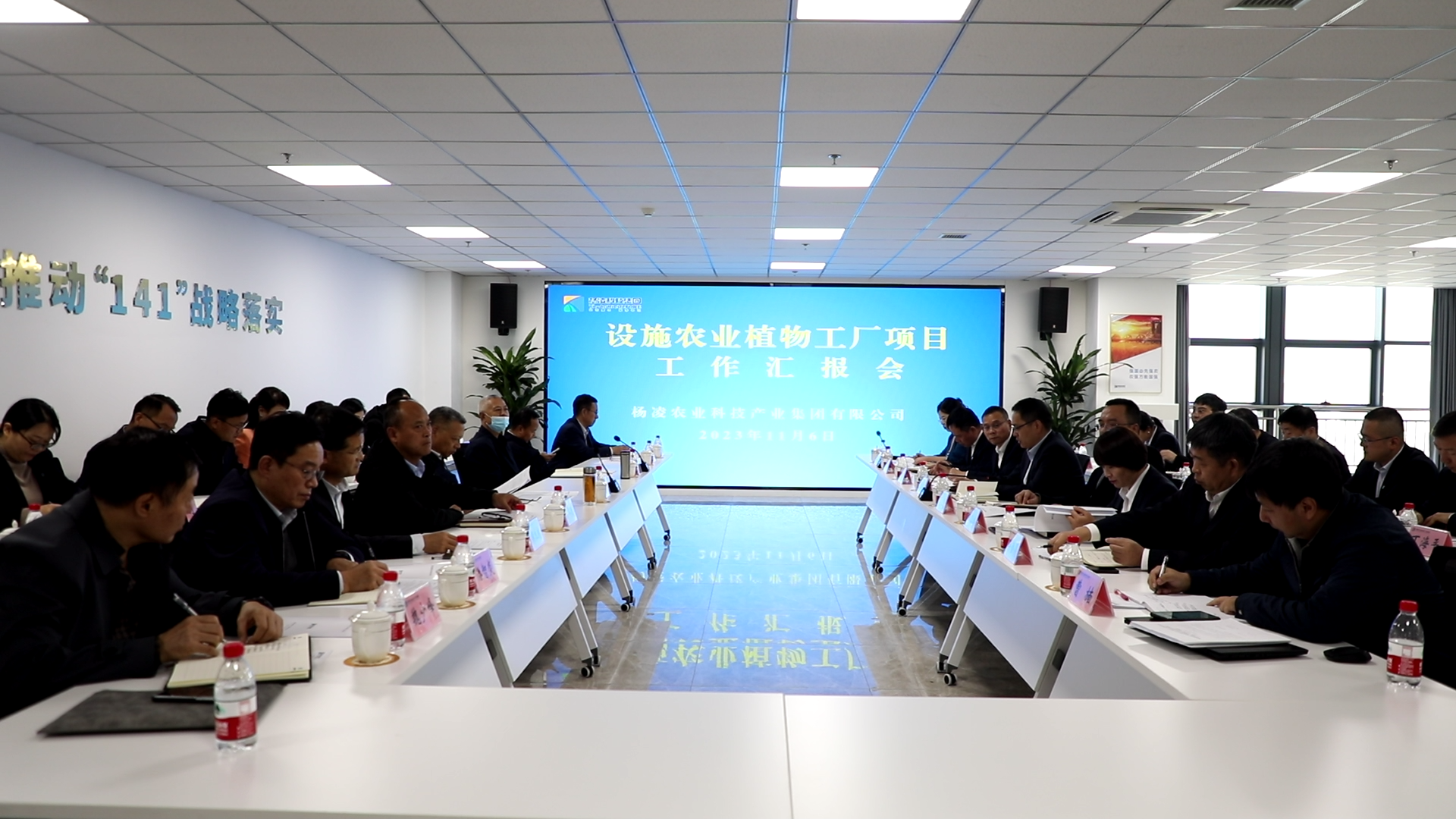 劉利民、周小林帶隊(duì)調(diào)研楊凌科技項(xiàng)目建設(shè)